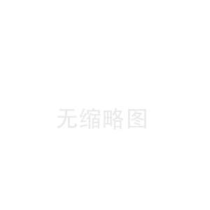 江门湖南陶瓷纤维板价格(上饶陶瓷纤维布公司)